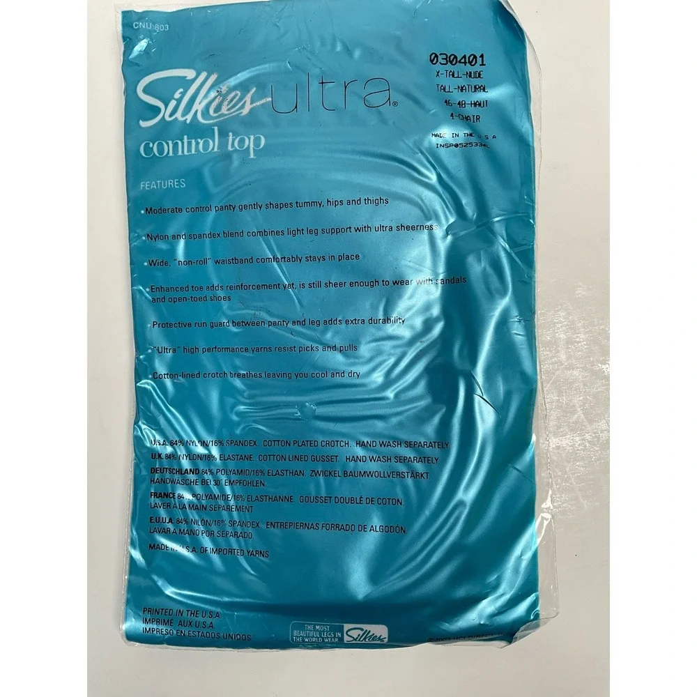 NIP Lot 4 Pairs Silkies Ultra Control Top Pantyhose - Nude - X-Tall (030401)‎